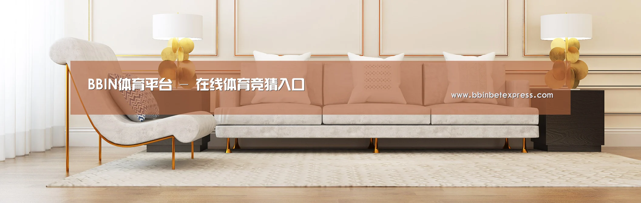 易优Cms-演示站